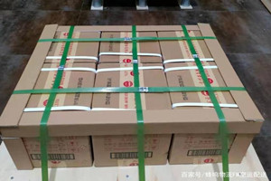 阆中古城航空邮寄酒水【机场货运当天